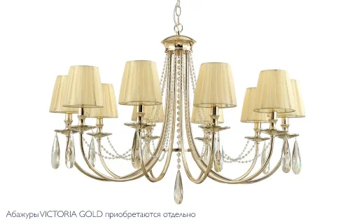 Люстра подвесная VICTORIA SP10 GOLD/AMBER Crystal Lux без плафона на 10 ламп, основание золотое в стиле арт-деко  фото 5